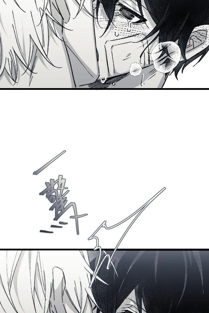 16647 - Chapter 12.09 Page 95