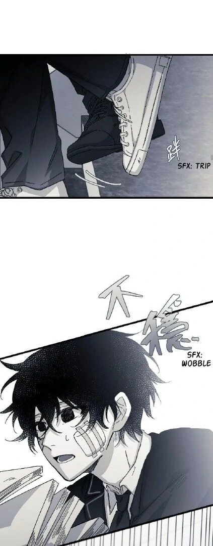 16647 - Chapter 12.12 Page 12