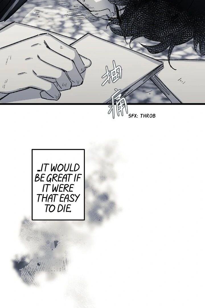 16647 - Chapter 12.12 Page 18