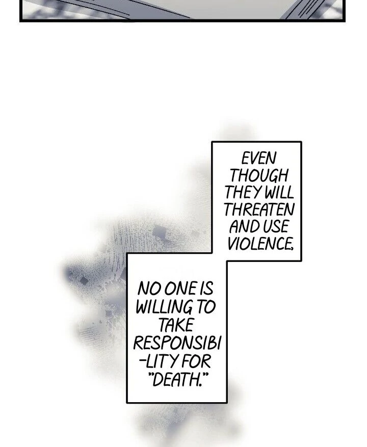 16647 - Chapter 12.12 Page 20