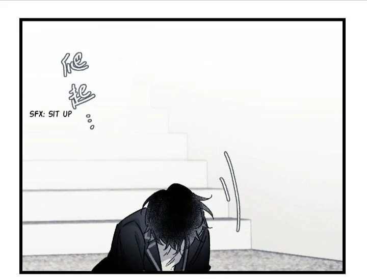 16647 - Chapter 12.12 Page 21