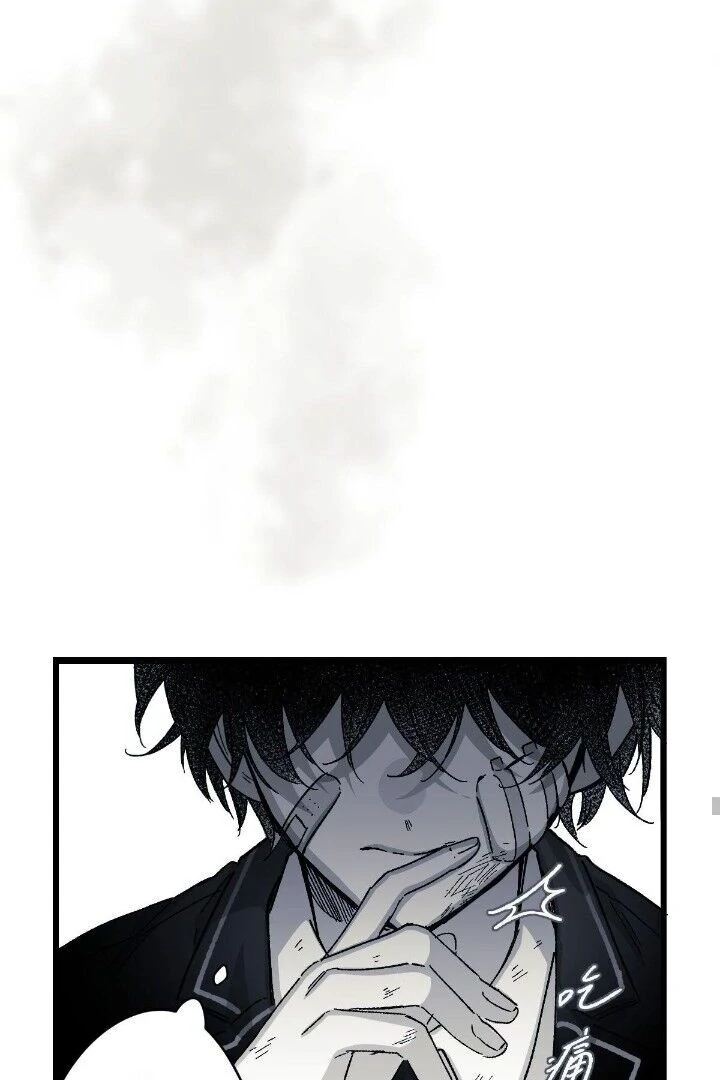 16647 - Chapter 12.12 Page 27