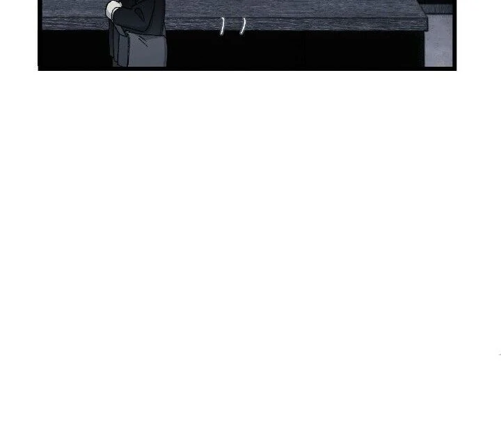 16647 - Chapter 12.12 Page 52