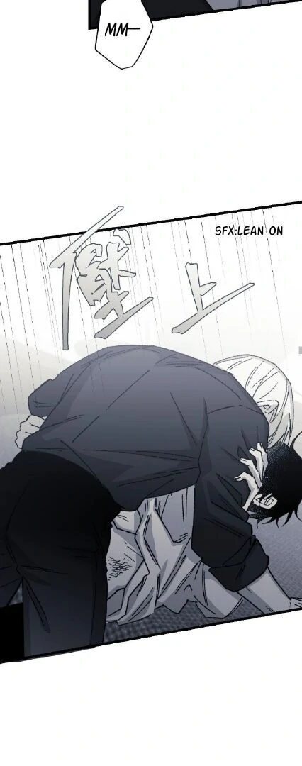 16647 - Chapter 12.12 Page 56