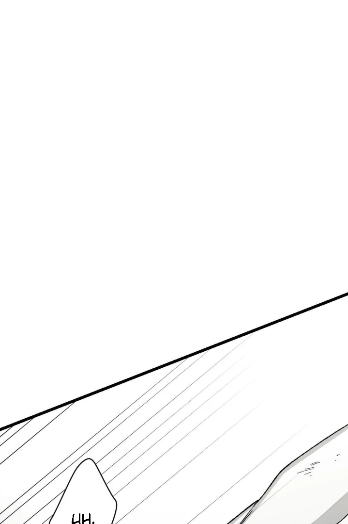 16647 - Chapter 12.13 Page 6