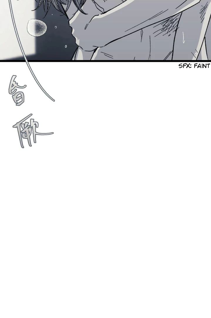 16647 - Chapter 12.13 Page 21