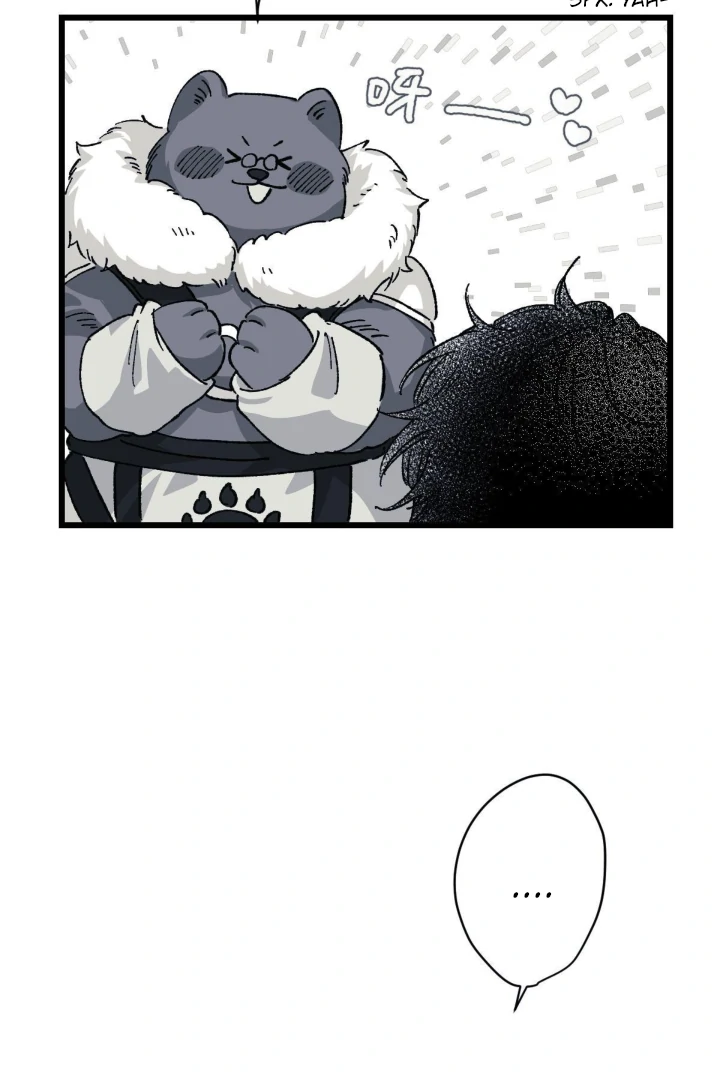 16647 - Chapter 12.13 Page 65