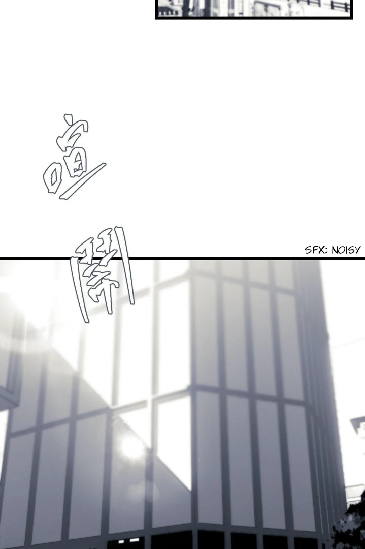 16647 - Chapter 12.13 Page 69