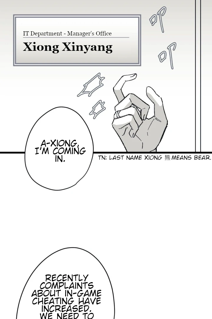 16647 - Chapter 12.13 Page 75