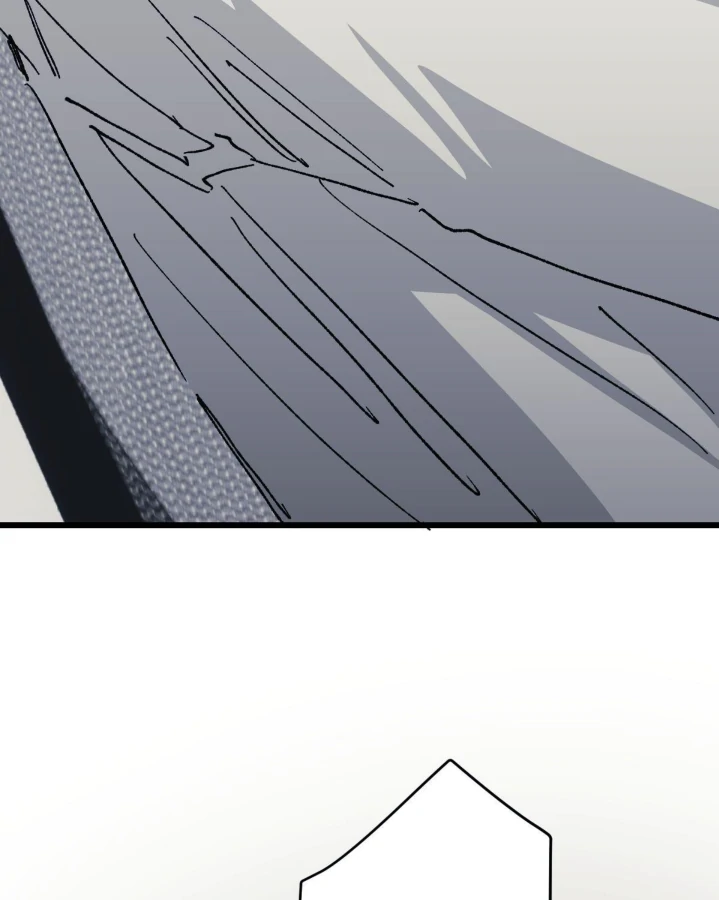 16647 - Chapter 12.13 Page 81