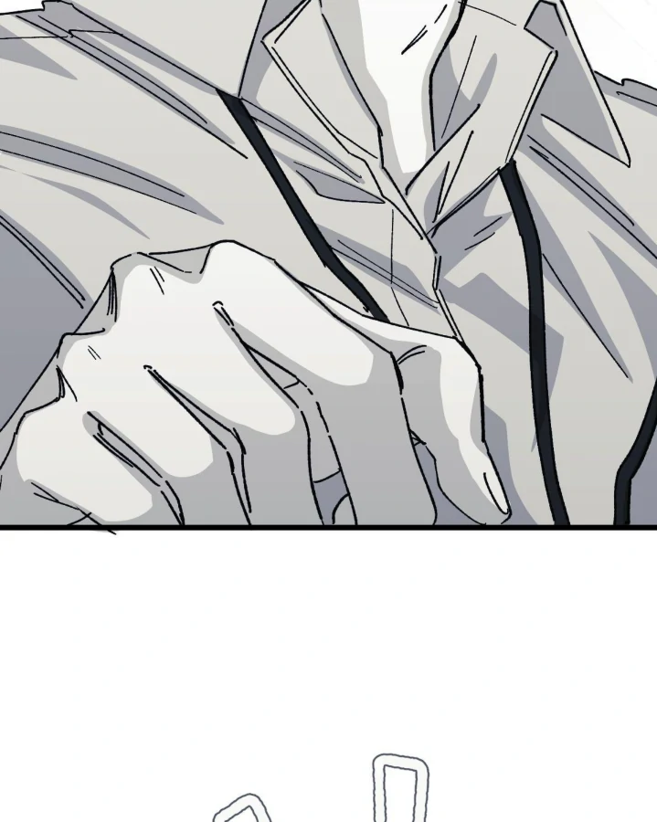 16647 - Chapter 12.13 Page 108