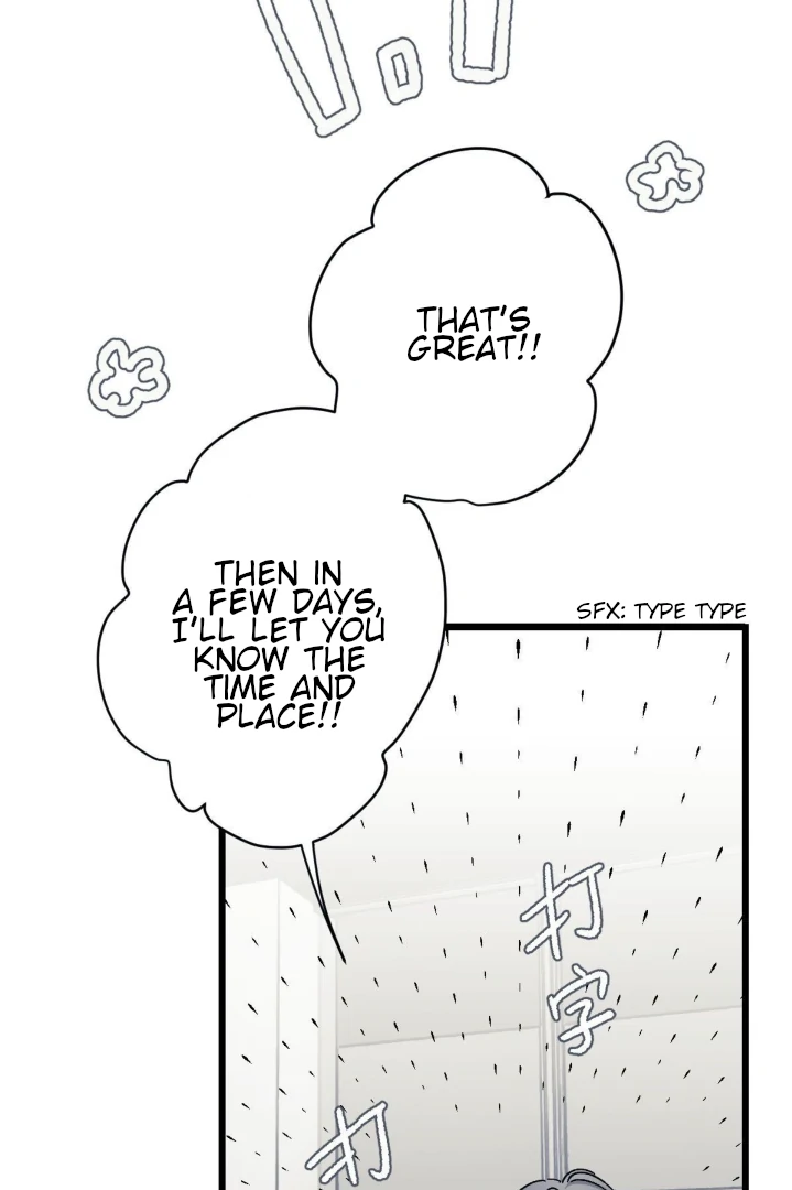 16647 - Chapter 12.13 Page 109