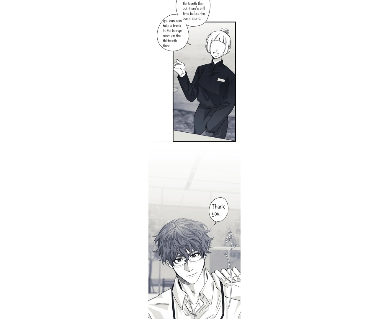 16647 - Chapter 12.14 Page 4