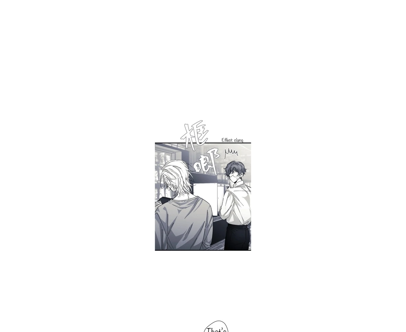 16647 - Chapter 12.14 Page 9