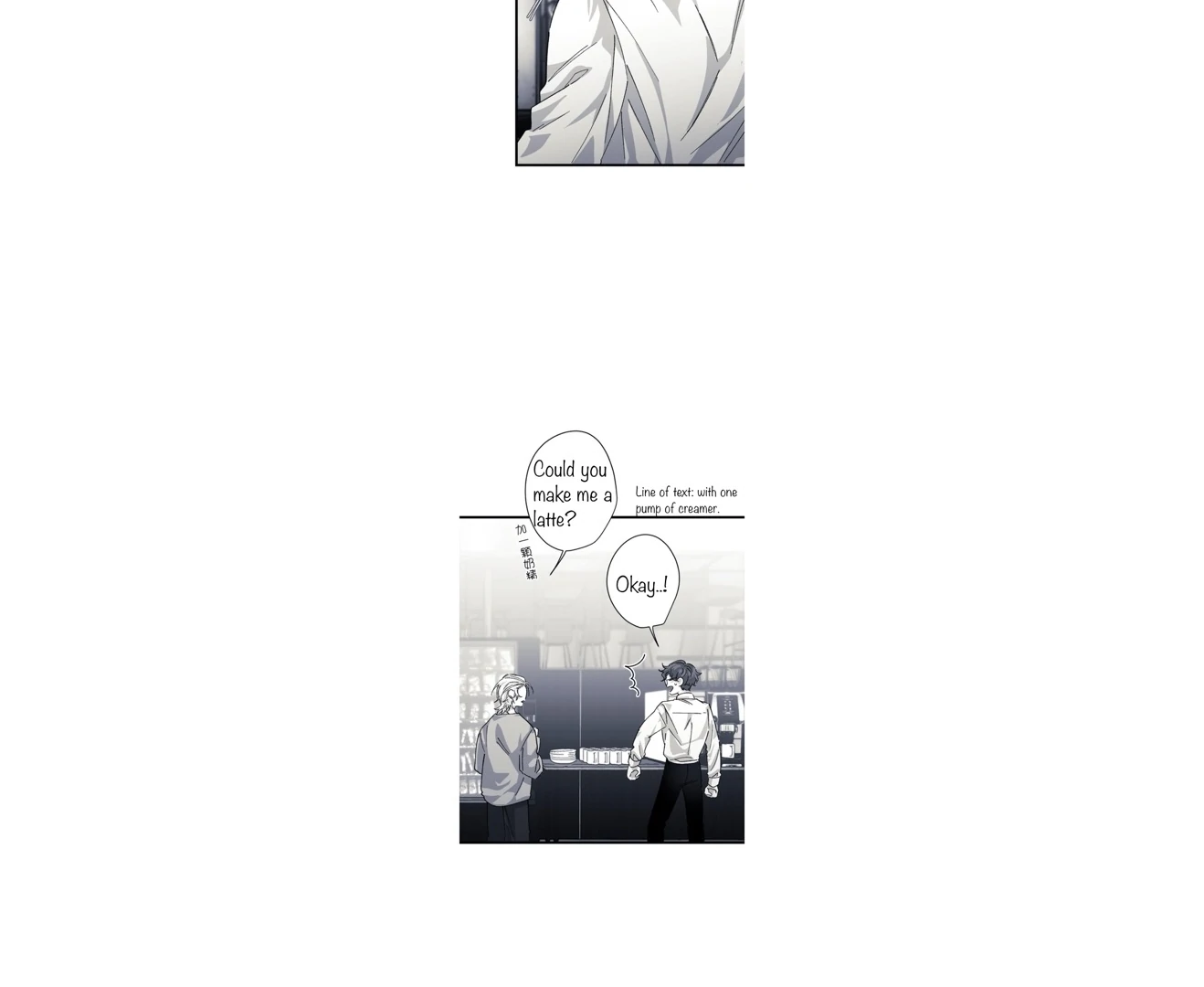 16647 - Chapter 12.14 Page 13