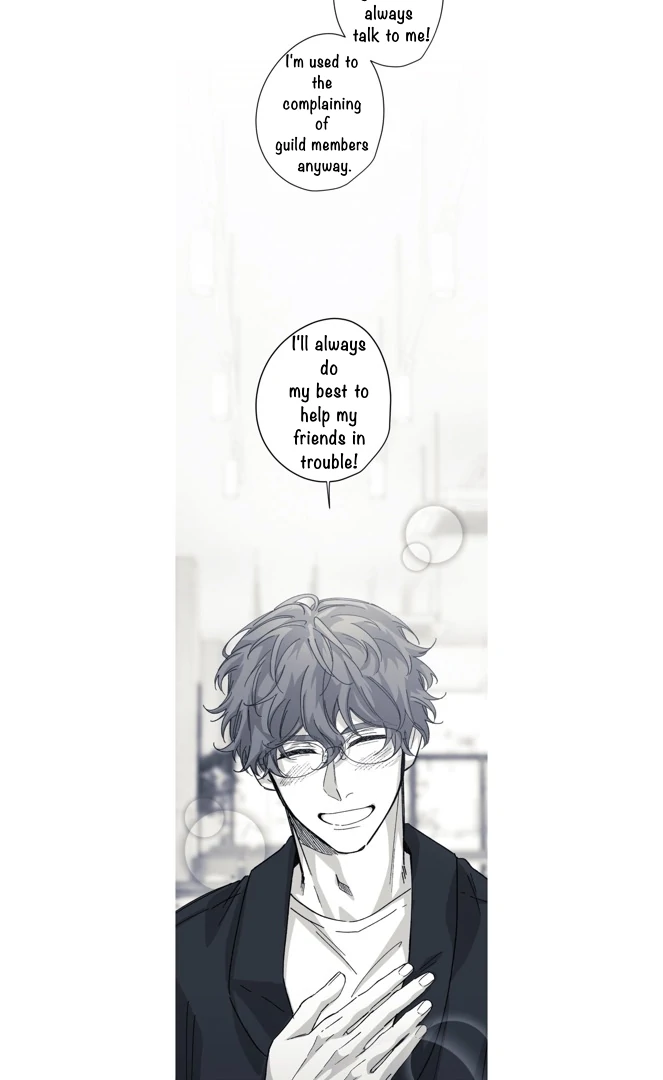 16647 - Chapter 12.14 Page 49