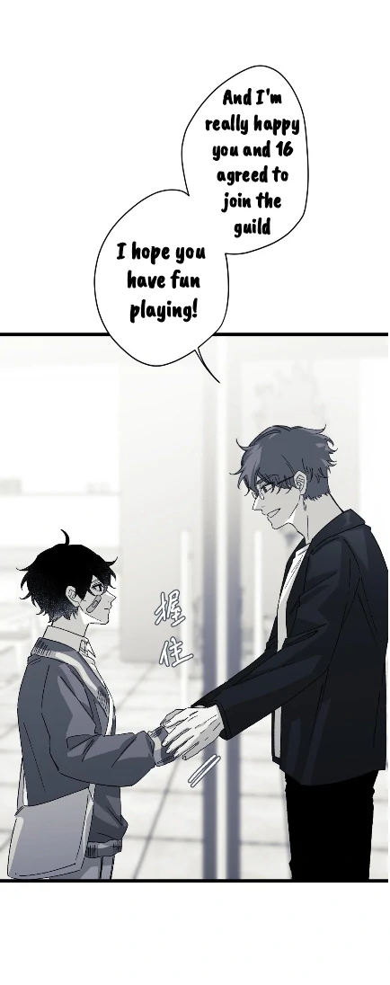 16647 - Chapter 12.15 Page 23