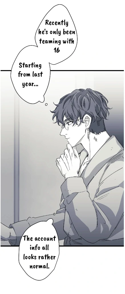 16647 - Chapter 12.15 Page 37