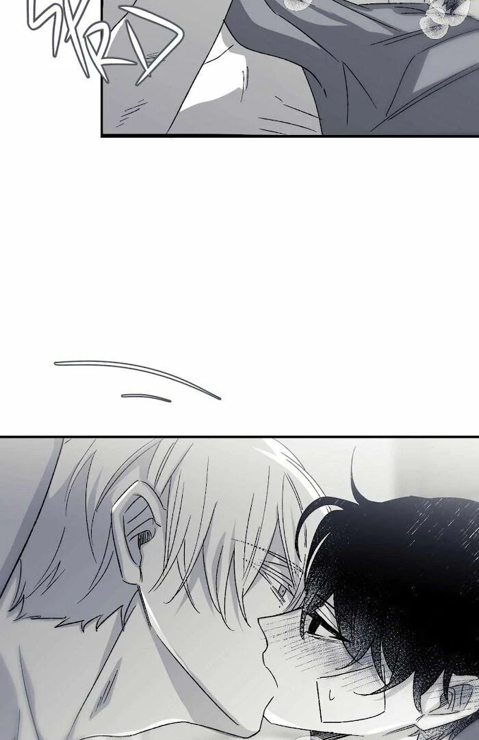 16647 - Chapter 12 Page 12
