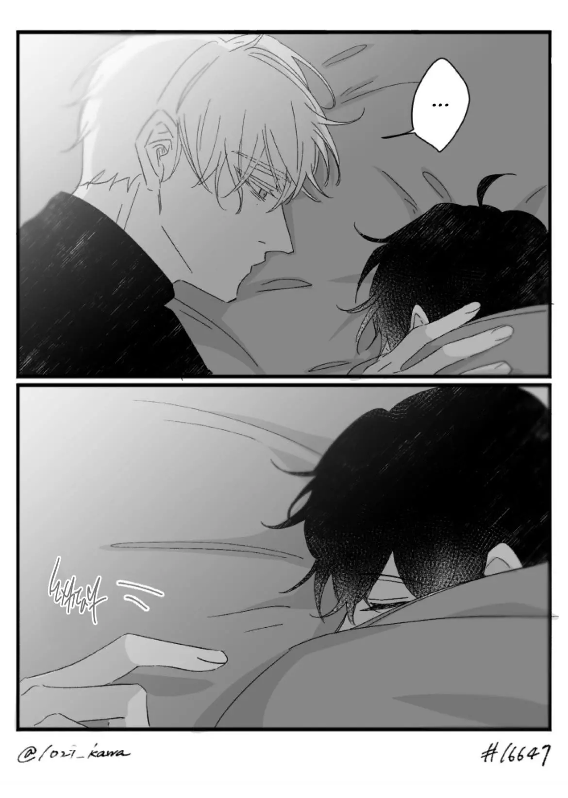 16647 - Chapter 13.5 Page 5