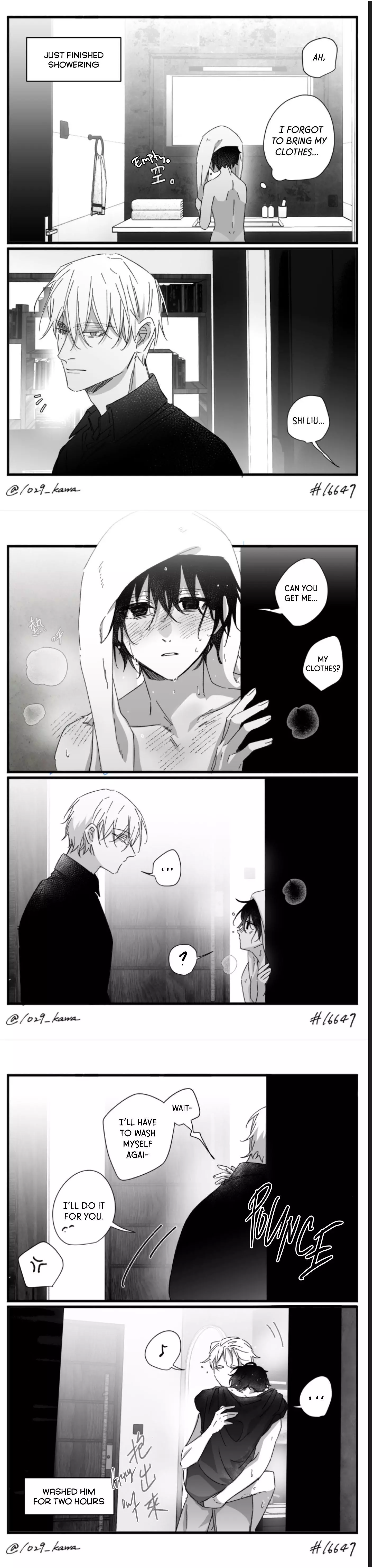 16647 - Chapter 13.5 Page 21