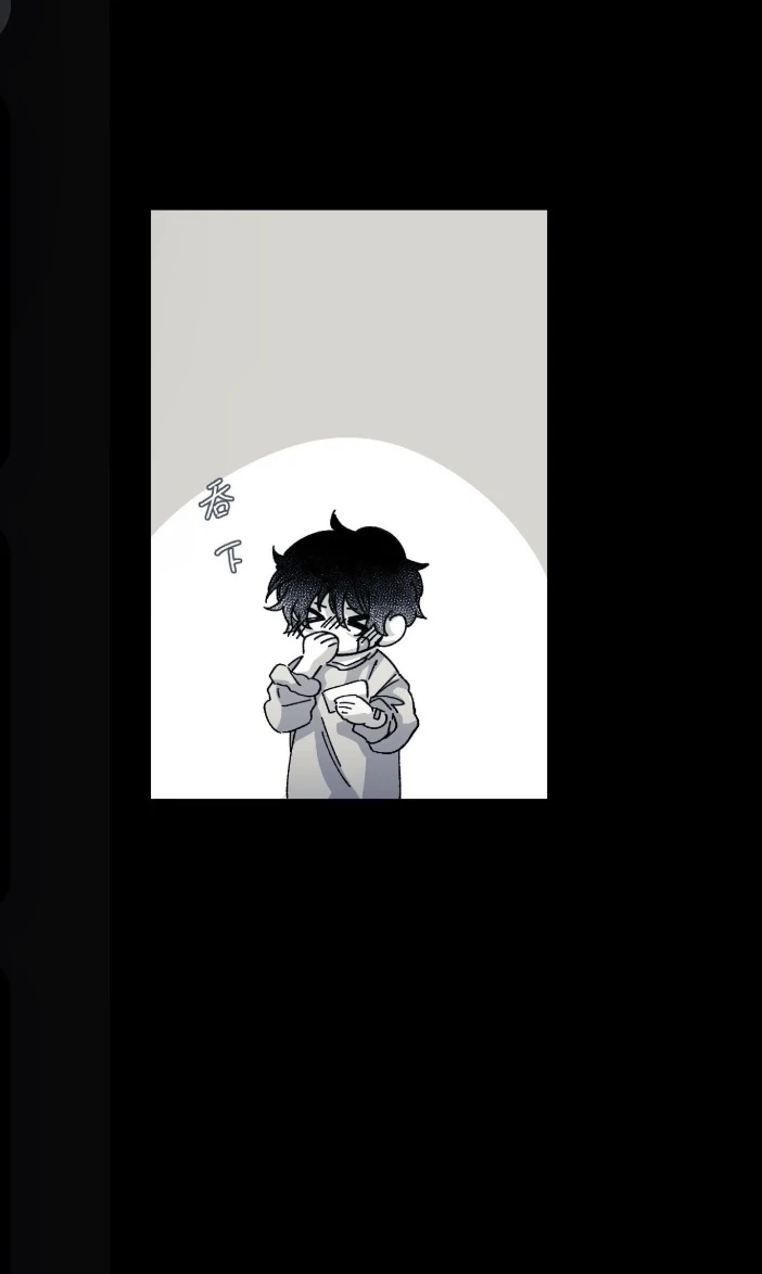 16647 - Chapter 13 Page 74
