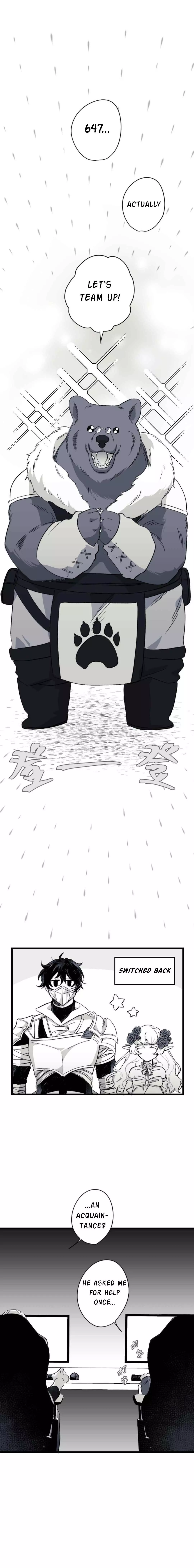 16647 - Chapter 15 Page 1