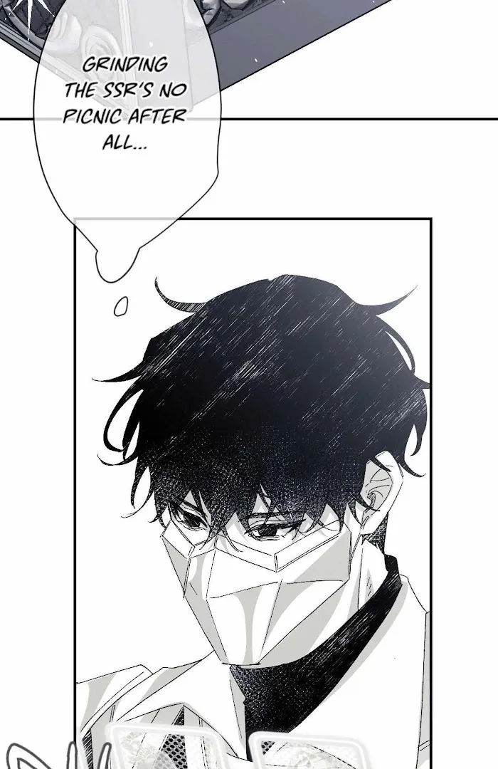 16647 - Chapter 2 Page 24