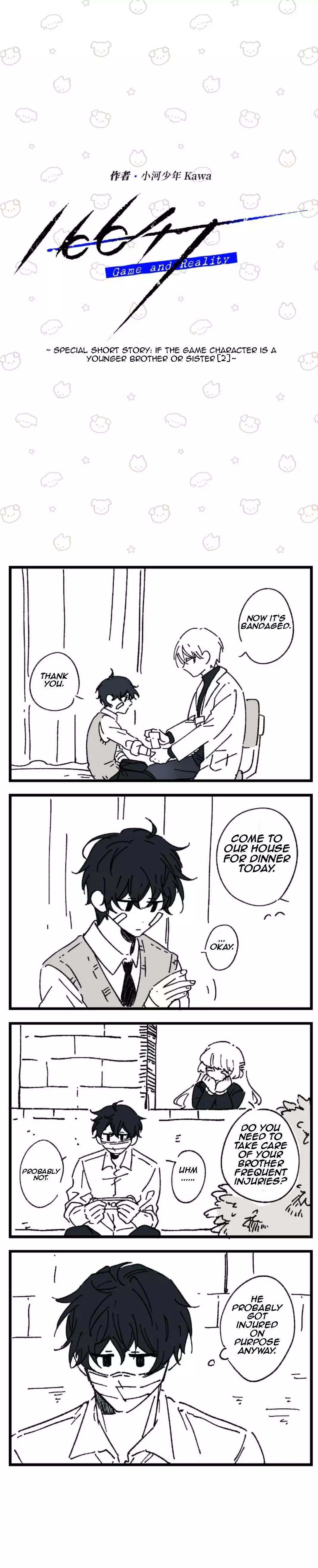 16647 - Chapter 20.2 Page 1