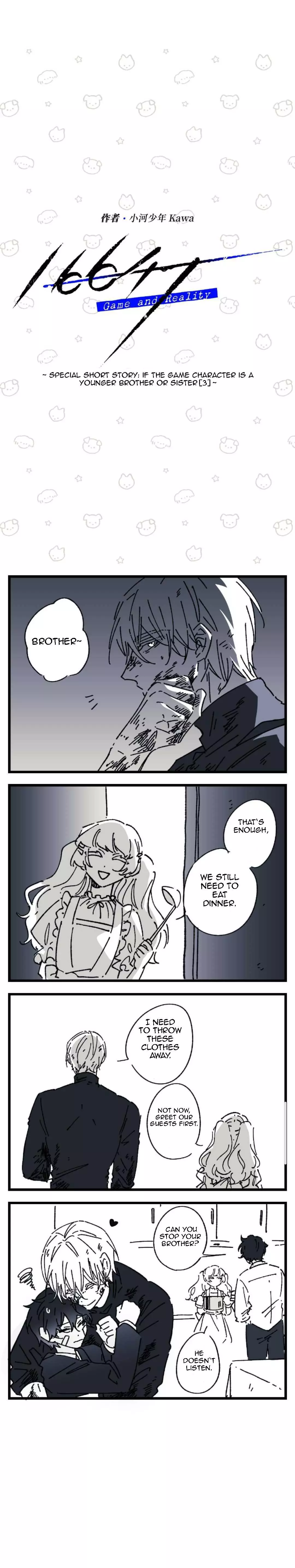 16647 - Chapter 20.3 Page 1