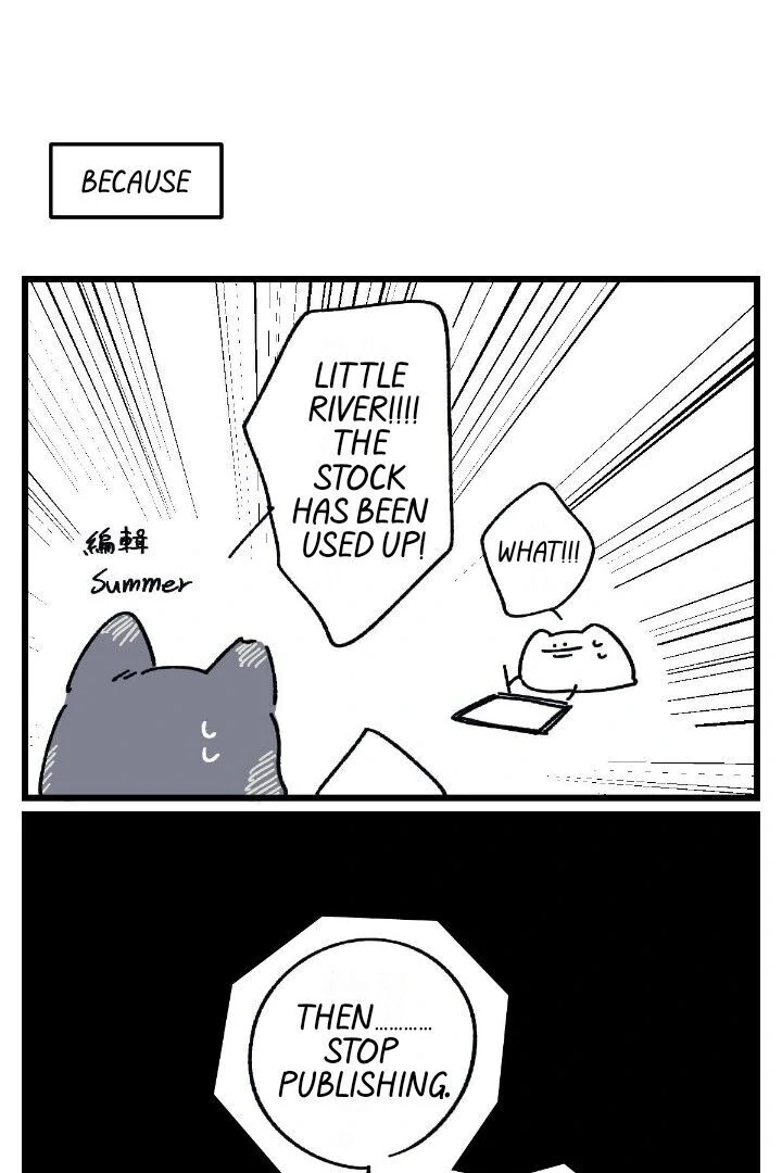 16647 - Chapter 20 Page 1