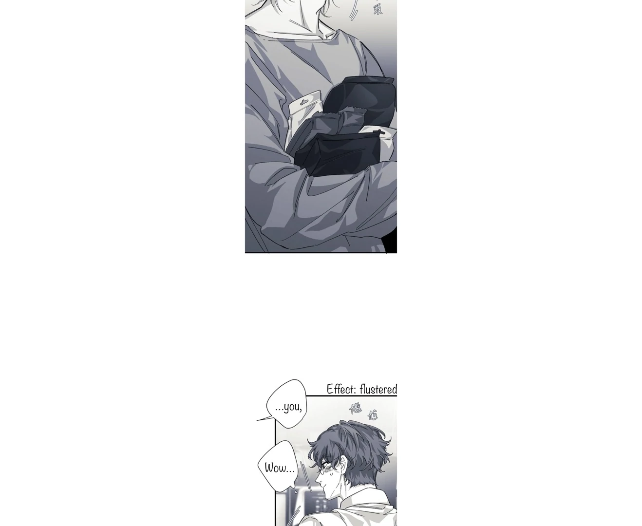 16647 - Chapter 26 Page 12
