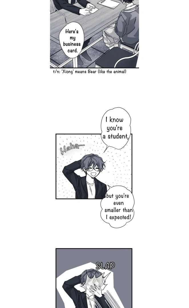 16647 - Chapter 26 Page 35