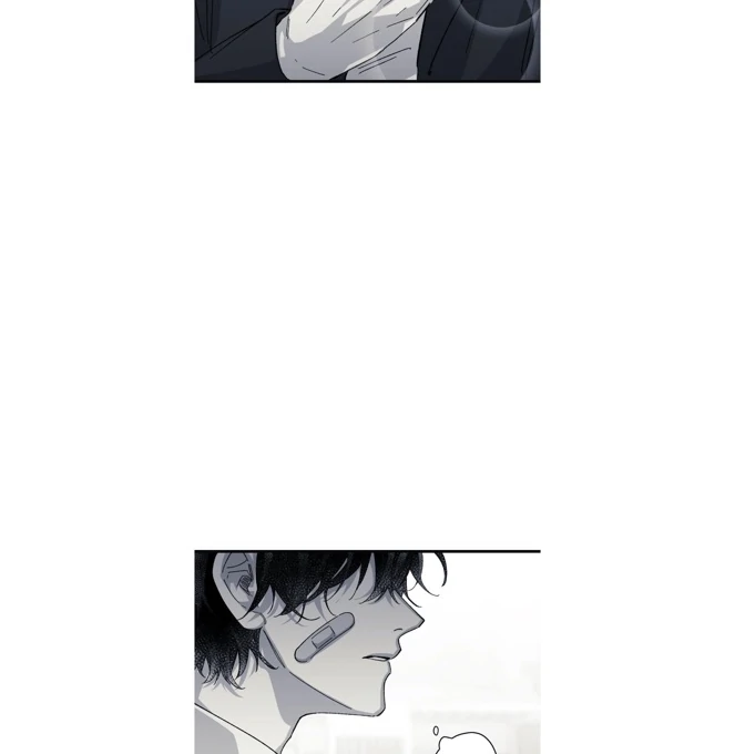 16647 - Chapter 26 Page 50