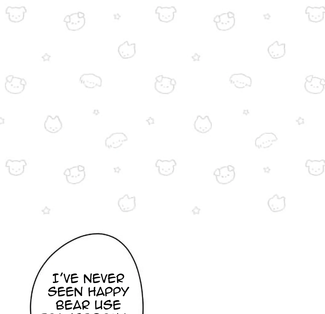 16647 - Chapter 28.5 Page 7