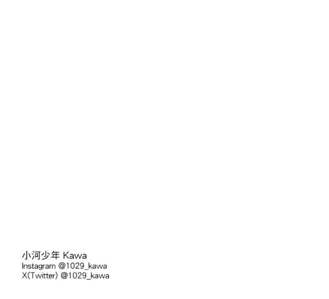 16647 - Chapter 28.5 Page 14