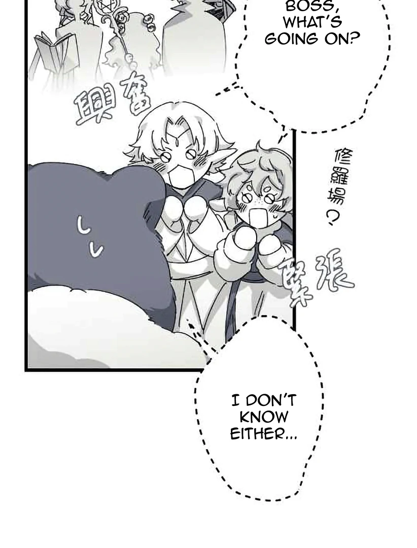 16647 - Chapter 28 Page 23