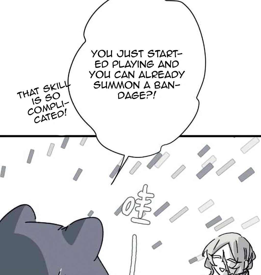 16647 - Chapter 28 Page 75