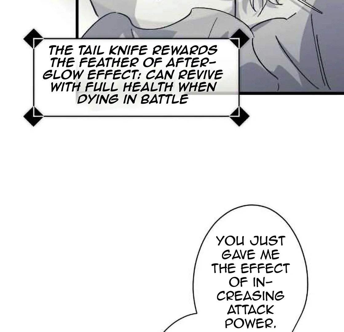 16647 - Chapter 28 Page 109