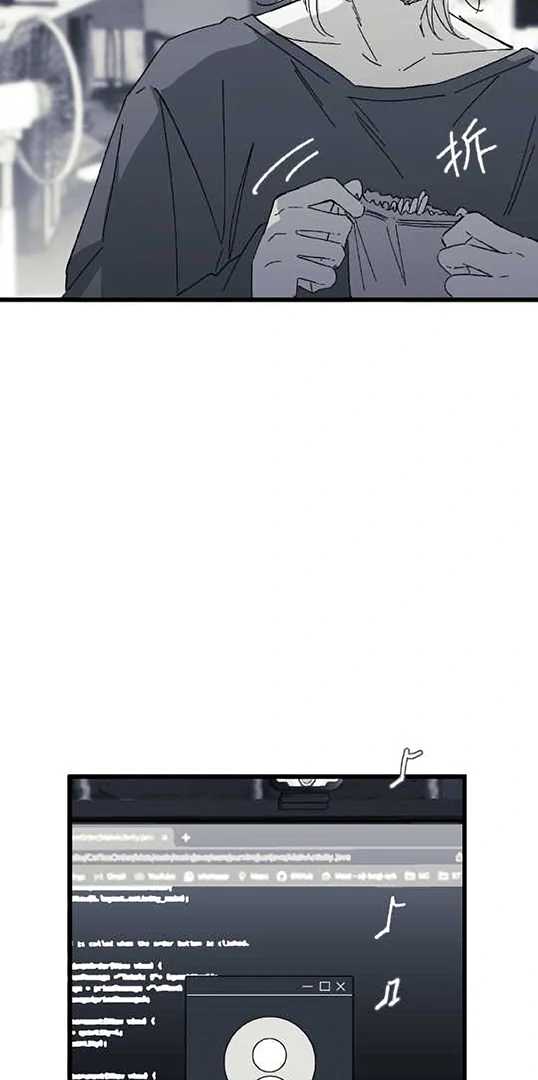 16647 - Chapter 29 Page 31