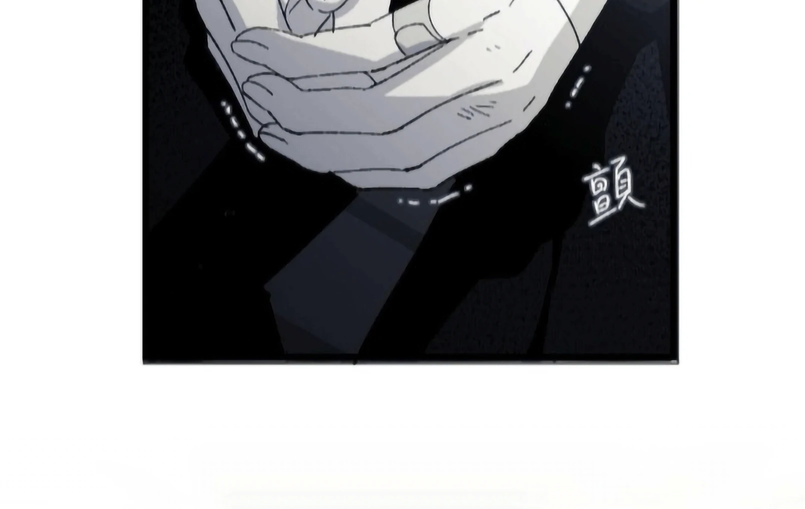 16647 - Chapter 30 Page 14