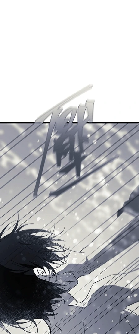 16647 - Chapter 30 Page 60