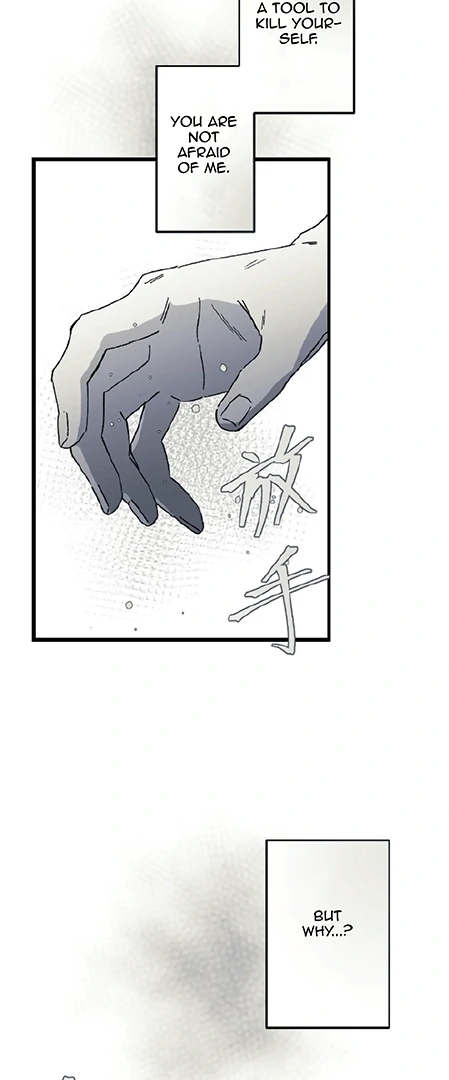 16647 - Chapter 30 Page 66