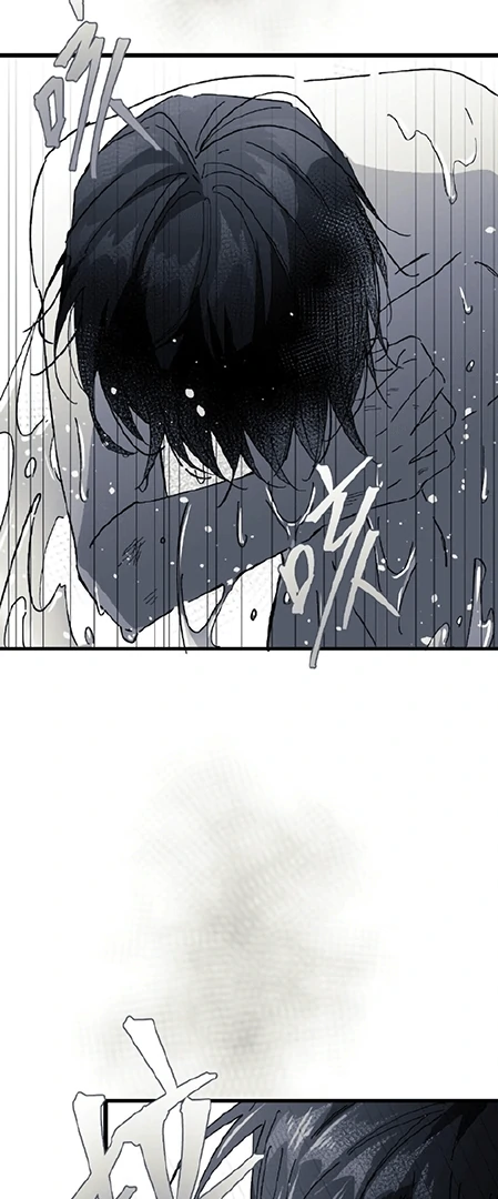 16647 - Chapter 30 Page 67