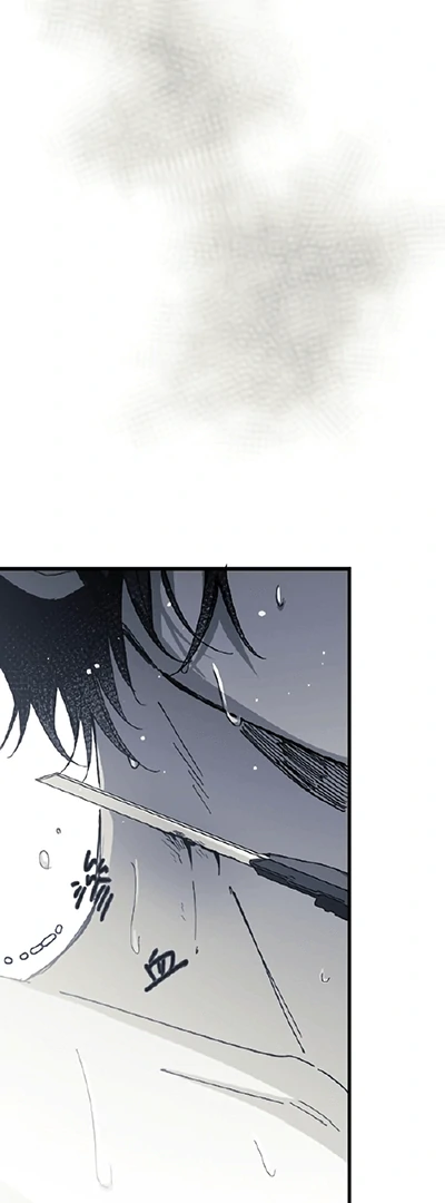 16647 - Chapter 30 Page 74