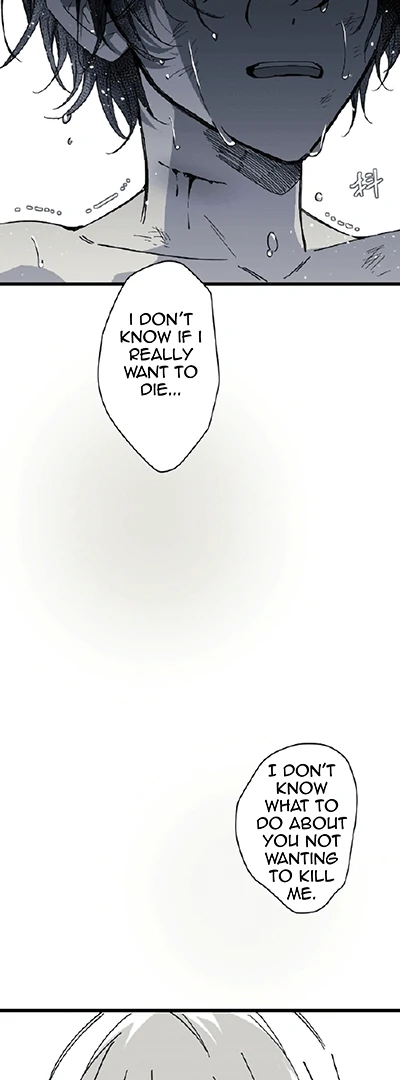16647 - Chapter 30 Page 78