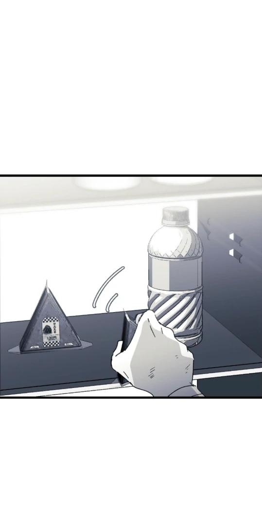 16647 - Chapter 31 Page 24