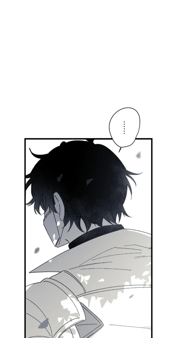 16647 - Chapter 31 Page 47
