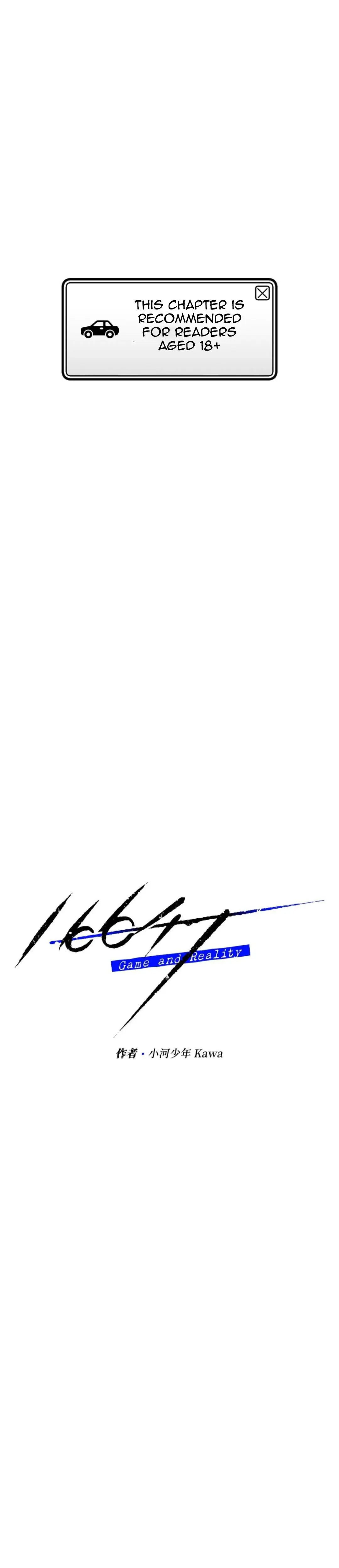 16647 - Chapter 35 Page 1
