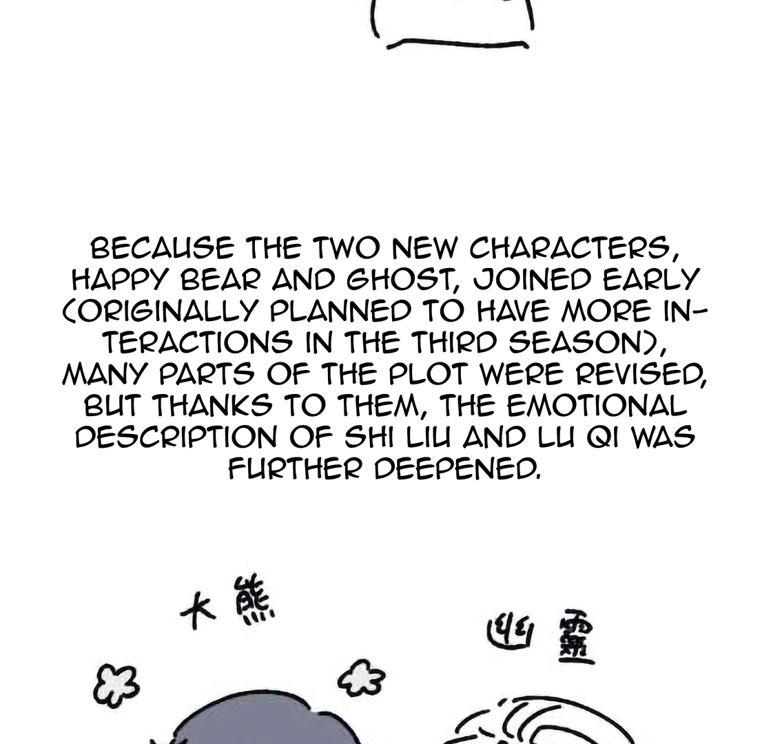 16647 - Chapter 4.1 Page 2